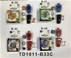 OBL765396 - 第一代爆裂陀螺+拉线单转发射器+手把