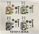 OBL765397 - 第一代爆裂陀螺+小拉尺双转发射器