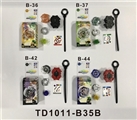 OBL765398 - 第一代爆裂陀螺+拉尺单转发射器