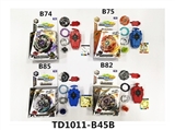 OBL765410 - 第二代爆裂陀螺+拉线单转发射器