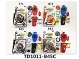 OBL765411 - 第二代爆裂陀螺+拉线单转发射器+腰扣手把