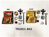 OBL765415 - 第二代爆裂陀螺+钥匙+小双转拉尺发射器+（不侵权）