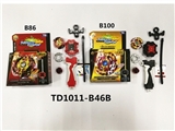 OBL765417 - 第二代爆裂陀螺+拉尺双转发射器+手把（不侵权）