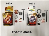 OBL765447 - 第三代爆裂陀螺+小拉尺双转发射器(不侵权）