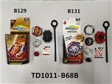 OBL765448 - 第三代爆裂陀螺+拉尺单转发射器(不侵权）