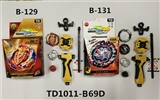 OBL765453 - 第三代爆裂陀螺+拉尺双转发射器+手把(不侵权）