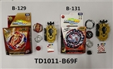 OBL765455 - 第三代爆裂陀螺+拉线双转发射器(不侵权）