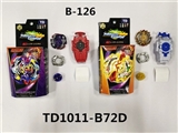 OBL765460 - 第三代爆裂合体陀螺+拉线单转发射器拉尺双转发射器（不侵权）