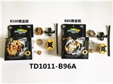OBL765486 - 第二代爆裂陀螺+拉尺双转发射器