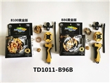 OBL765487 - 第二代爆裂陀螺+拉尺双转发射器+手把