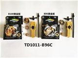 OBL765488 - 第二代爆裂陀螺+拉尺手把双转发射器