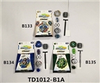 OBL765491 - 第四代GT陀螺+小拉尺双转发射器