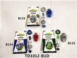 OBL765494 - 第四代GT陀螺+拉线单转发射器