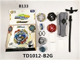 OBL765505 - 第四代GT陀螺+拉尺双转手把发射器