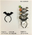 OBL765518 - All saints. Flannelette LED bat head band