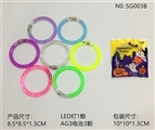 OBL765522 - All saints. Crystal LED bracelet