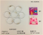 OBL765523 - 卡通赠品.水晶LED手镯