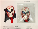 OBL765554 - All saints flash mask