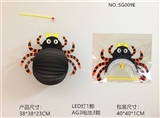 OBL765561 - All saints. The LED portable paper lanterns