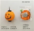 OBL765563 - All saints. Pumpkin LED paper lantern