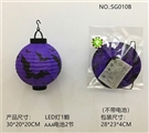 OBL765564 - All saints. Bats LED paper lantern
