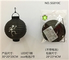 OBL765565 - All saints. The skeleton LED paper lantern