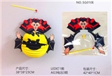 OBL765567 - All saints. The LED portable paper lanterns