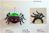 OBL765584 - In the all saints. The LED portable paper lanterns