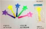 OBL765600 - 大号五角星LED棒