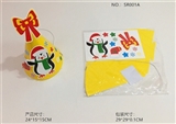 OBL765626 - 圣诞帽DIY套装