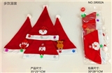 OBL765632 - Christmas cloth cap