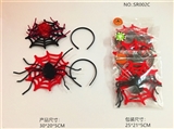OBL765634 - SAN MAO cobwebs head hoop