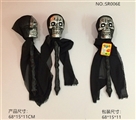 OBL765660 - All saints skeleton king scepter