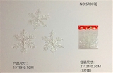 OBL765666 - 圣诞树挂饰3片装（19CM雪花）