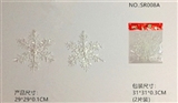 OBL765668 - 圣诞树挂饰2片装（29CM雪花）