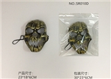 OBL765683 - All saints mask