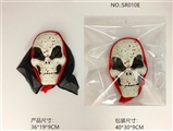 OBL765684 - All saints mask