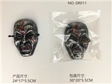 OBL765685 - All saints mask