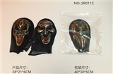 OBL765688 - All saints mask