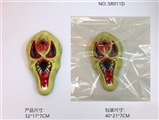 OBL765689 - All great mask