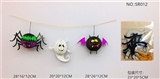 OBL765691 - All saints paper lantern pendant (3 sets)