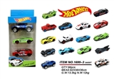 OBL765707 - 1:64风火轮滑行合金车3合1