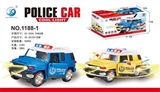 OBL765927 - 电动万向警察车