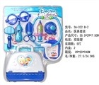 OBL765942 - 医具套装