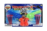 OBL766043 - Solid color soft bullet gun