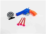OBL766046 - Solid color soft bullet gun