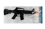 OBL766049 - Solid color flint gun