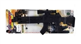 OBL766054 - Solid color flint gun