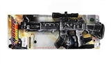 OBL766056 - Bronze silver flint gun