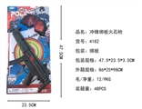OBL766066 - The charge board flint gun